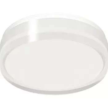 Плафон Ambrella DIY SPOT N8399