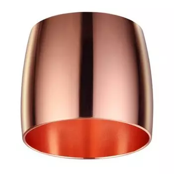 Плафон Novotech Unit 370614