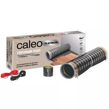 Пленочный теплый пол CALEO PLATINUM 50/230-0,5-4,0 (4,0 кв. м) (8х0,5 м) Caleo