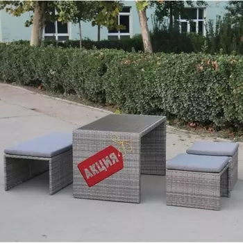 Плетеный диван-трансформер Afina S330G-W78 Grey