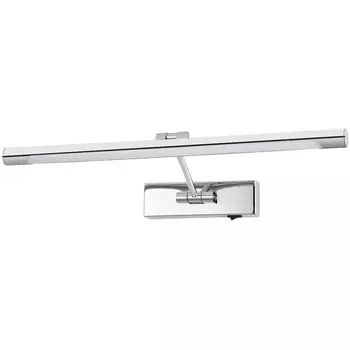 Подсветка для картин Arte Lamp Harrison A1711AP-1CC