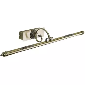 Подсветка для картин Arte Lamp Leonardo A6512AP-1AB