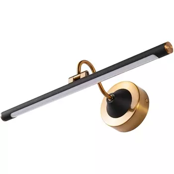 Подсветка для картин Arte Lamp Sol A7908AP-1BK