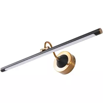 Подсветка для картин Arte Lamp Sol A7912AP-1BK