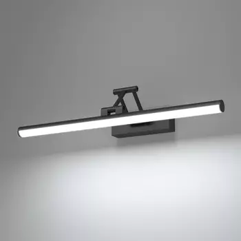 Подсветка для картин Elektrostandard Monza черный 40128/LED