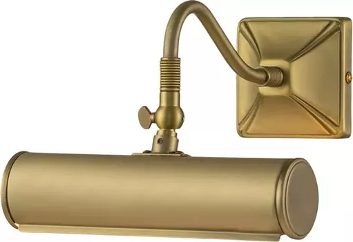 Подсветка для картин Elstead Picture Light PL1-10-BB
