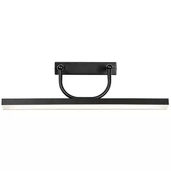 Подсветка для картин Favourite Raya 4096-1W