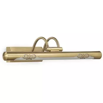 Подсветка для картин Lumina Deco LDW 6023-460 MD