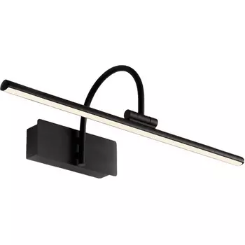 Подсветка для картин Mantra Paracuru 8915