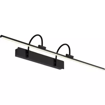 Подсветка для картин Mantra Paracuru 8917