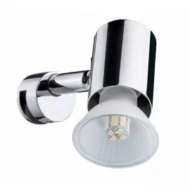 Подсветка для картин Mintaka 70880 (Paulmann)