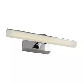 Подсветка для картин OML-24301-05 (Omnilux)