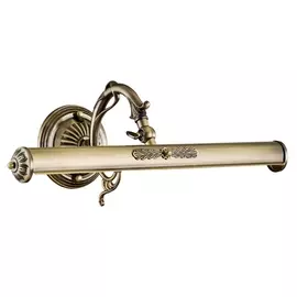 Подсветка для картин Picasso PIC114-02-R (Maytoni)