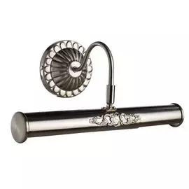 Подсветка для картин Picture Lights A5009AP-2SS (Artelamp)