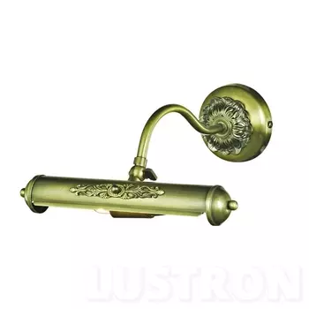 Подсветка для картин Favourite Picturion 1155-1W