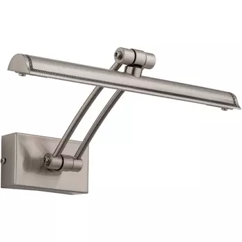 Подсветка для картин под старину Kutek Elve ELV-PODS-1(N)380-KR