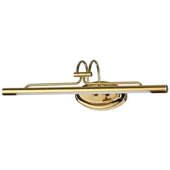 Подсветка для картин светодиодная Odeon Light Bacca 4906/8WL