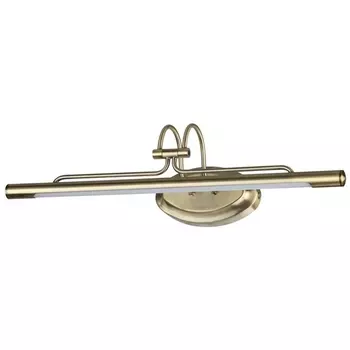 Подсветка для картин светодиодная Odeon Light Bacca 4907/8WL