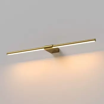 Подсветка для картин светодиодная Elektrostandard Luar 40125/LED латунь
