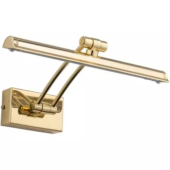 Подсветка для картин светодиодная Kutek Elve ELV-PODS-1(Z)380-KR