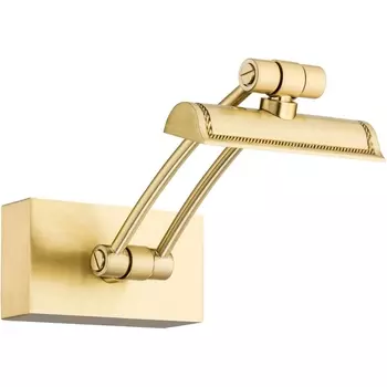 Подсветка для картин светодиодная Kutek Elve ELV-PODS-1(Z)250-KR