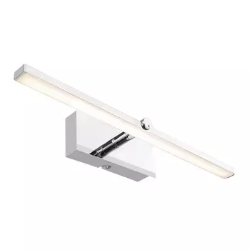 Подсветка для картин светодиодная Marbella 41920-6 (Globo)