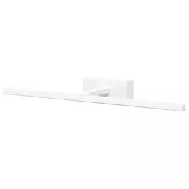 Подсветка для картин Van Gogh Led 9348 (Nowodvorski)