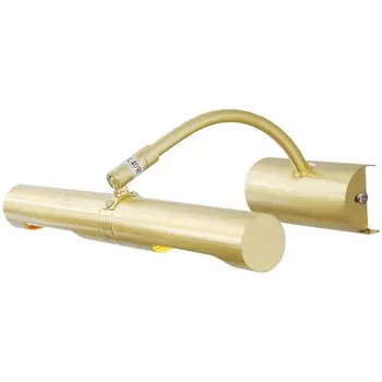 Подсветка для картин DeMarkt Вернисаж 502020802