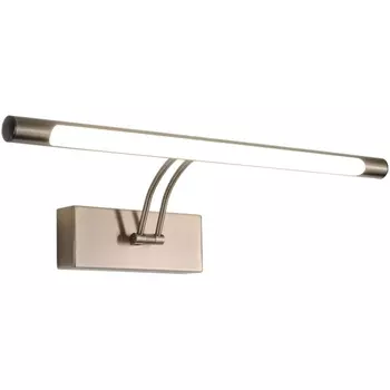 Подсветка для картин Zortes Besser ZRS.64705.12