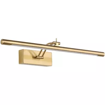 Подсветка для картин Zortes Besser ZRS.64708.9