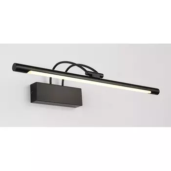 Подсветка для картин Zortes Maestro ZRS.64703.14