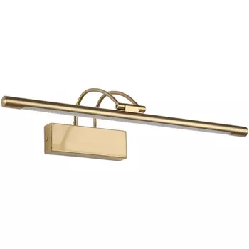 Подсветка для картин Zortes Maestro ZRS.64704.9