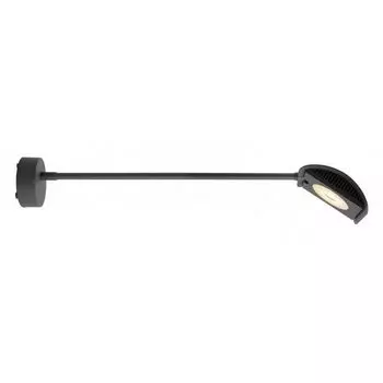 Подсветка для витрин Deko-Light Atis 688021