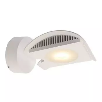 Подсветка для витрин Deko-Light Atis 688022