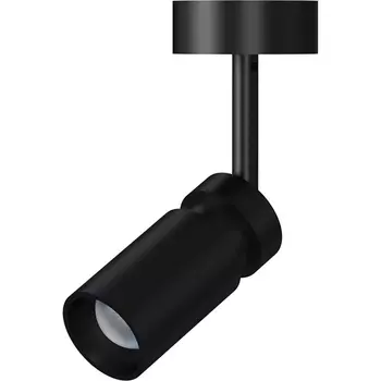 Подсветка для витрин и полок Arte Lamp A6191PL-1BK