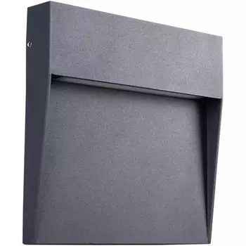 Подсветка ступеней лестницы светодиодная Kanlux DULI 33752