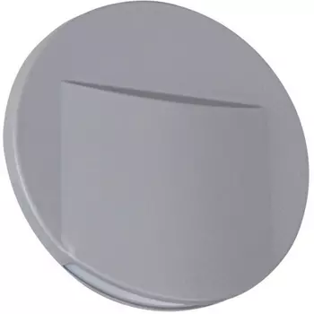 Подсветка ступеней лестницы светодиодная Kanlux ERINUS 33329