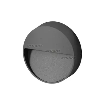 Фасадный светильник светодиодный LGD-TRACE-R100-4W Warm3000 (GR, 55 deg, 230V) (Arlight, IP65 Металл, 3 года) 029959