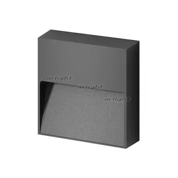 Фасадный светильник светодиодный LGD-TRACE-S100x100-4W Warm3000 (GR, 65 deg, 230V) (Arlight, IP65 Металл, 3 года) 029960