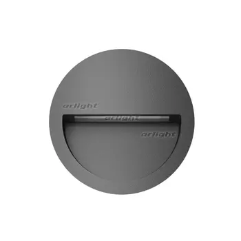 Фасадный светильник светодиодный LTD-TRAIL-R115-4W Warm3000 (GR, 65 deg, 230V) (Arlight, IP65 Металл, 3 года) 029962