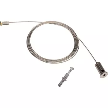 Подвес 1x2m Set (Pad 6x1.2mm) (Arlight, Металл) 049192