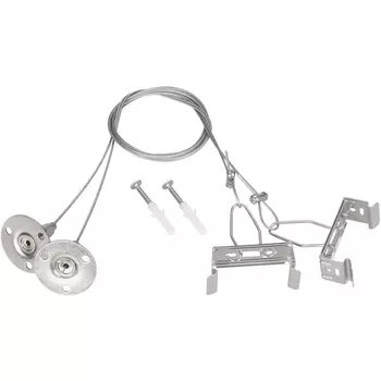 Подвес ALT-TUBULAR-HANG-L1000 (SL) (Arlight) 043656