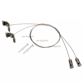 Подвес ARH-LINE-6085 (Arlight, Металл) 018505 (2 шт.)