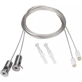 Подвес ARL 2x2m Set (Pad 6x1.2mm) (Arlight, Металл) 050130