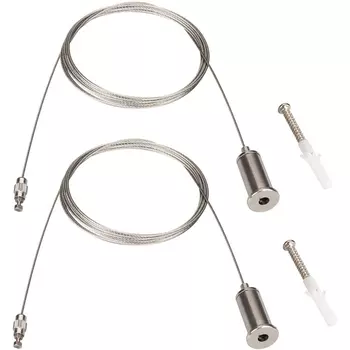 Подвес ARL-2x2m Set SILVER (Pad 3x2mm) (Arlight, Металл) 040646