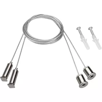 Подвес ARL-S-2x2m Set (Pad 9x2mm) (Arlight, Металл) 042734