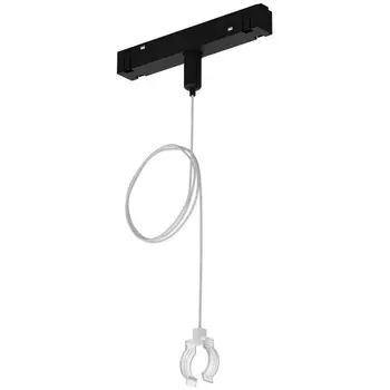 Подвес-держатель для LINEA И OPTIMA Arte Lamp Loop A492206