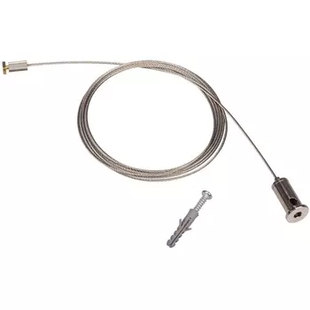 Подвес для ARH-LINE-1726, LINE-1716 (Arlight, Металл) 018680