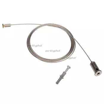 Подвес для ARH-LINE 2448 (Arlight, Металл) 018683