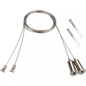 Подвес для ARH-ROUND-D16 (Arlight, Металл) 039391